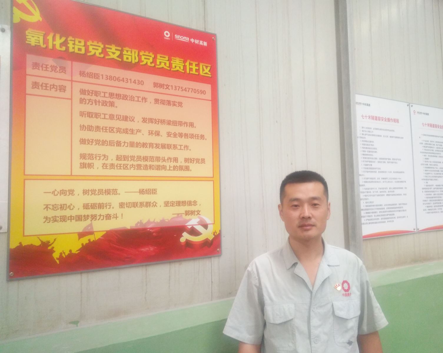 口袋德州官网-口袋德州APP下载